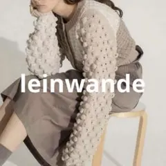 leinwande カーディガンのサムネイル
