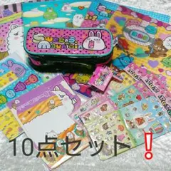 新品未使用 女の子に大人気！スイーツマウンテン 文具&シール 計10点セット！
