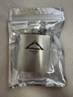 Laid-Back Camp Rin's Grandpa's Hip Flask (Unused)