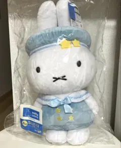セーラー服 ミッフィー A賞特大ぬいぐるみ