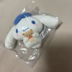 シナモロール シークレットマスコット シナモン くまさんといっしょ ランダム