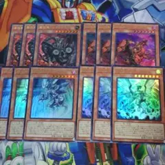 2025年最新】遊戯王征竜デッキの人気アイテム - メルカリ