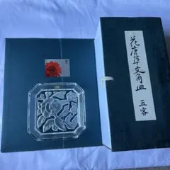 HOYA クリスタル 花唐草文角皿 五客セットのサムネイル