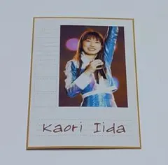 2025年最新】飯田圭織の人気アイテム - メルカリ