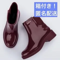 melissa レインシューズ 赤のサムネイル