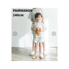 ペアマノン　パジャマ　ルームウェア　セットアップ　半袖　ハーフパンツ　140