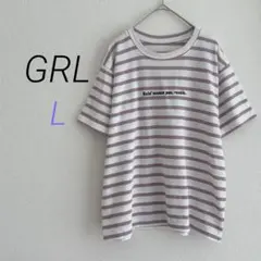 GRL【L】ボーダー半袖カットソー