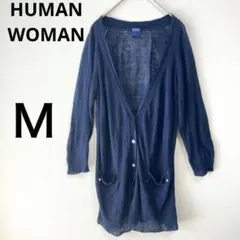 ヒューマンウーマン　ネイビー カーディガン　カジュアル　透かし編みニット