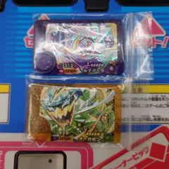 ポケモンフレンダ　ルナアーラ　オーガポンレガシー