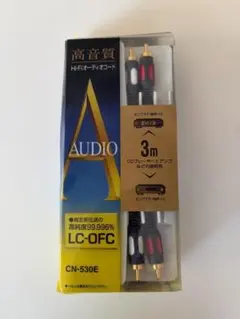 【3m】高音質 Hi-Fi オーディオコード RCAケーブル CN-530E