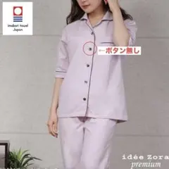 Item thumbnail for item 775c2ceb-397a-4ac6-afa8-79294f865666