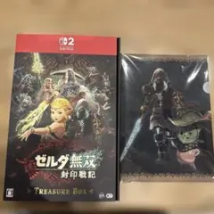 2026年最新】ゼルダ無双 TREASURE BOXの人気アイテム - メルカリ