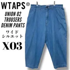 2026年最新】wtaps union trousersの人気アイテム - メルカリ