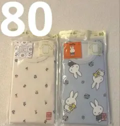 【新品未使用】UNIQLO ボディスーツ 長袖肌着 80ミッフィー 花柄 2枚