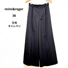 美品✨ mimi&roper ワイドパンツ M キャレマン　フォーマル