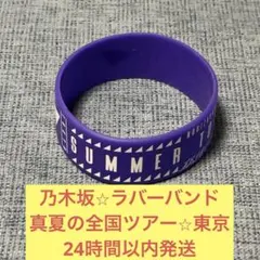 ラババンまとめ売り 2025年最新】ラバーバンド まとめ売りの人気アイテム - メルカリ