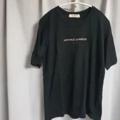 Item thumbnail for item a58ceefe-f348-412c-a920-65779920aa7b