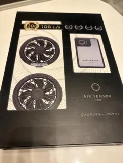 VANMOOF S3 X3用純正充電ケーブル - メルカリ