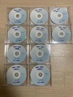超特急EUPHORIA 沖縄公演 特典DVD - メルカリ