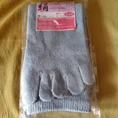 シルク5本指ソックス レディース 22-25cm