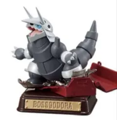 リーメント　ポケモン　ヴィンテージコレクション　スチール　ボスゴドラ