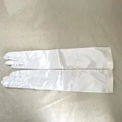 ブライダル グローブ 約43cm ホワイト 結婚式 ブライダル