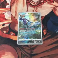 シャワーズ ポケモンカードゲーム