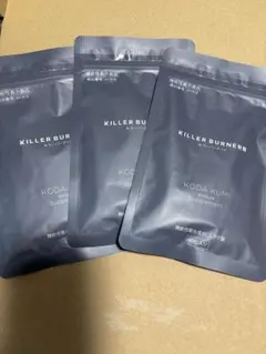KILLER BURNER KODA KURA サプリメント 90粒✖️3袋 KILLER BURNER II ダイエットサプリ 90粒 3袋 【公式通販】