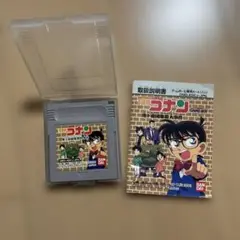 名探偵コナン ゲームボーイソフト
