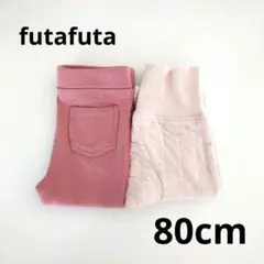 バースデイ レッグウェア