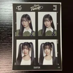 TWICE 証明写真ステッカー　ダヒョン