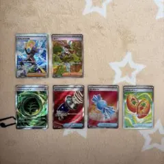 ポケモンカード SAR SR 6枚セットのサムネイル