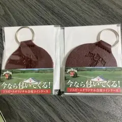 Jim Beam コインケース・小銭入れ ブラウン