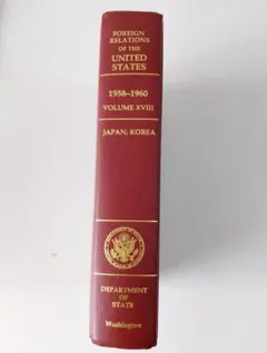 西部開拓史('62米)〈2枚組〉初回特別版 廃盤 レア - メルカリ