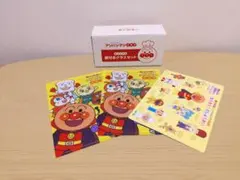 すかいらーく アンパンマン 脚付きグラスセット ミニクリアファイル