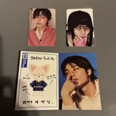 Stray Kids スキズ　アイエン　トレカまとめ売り