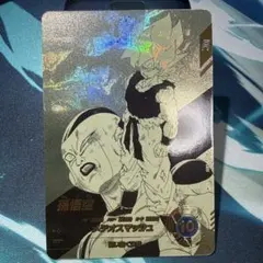 APT-003 孫悟空 パラレル 40th アドバンスパック - メルカリ