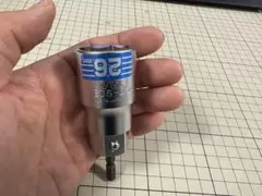 Item thumbnail for item 1efd2771-0ab8-4371-a288-54692f6eff65