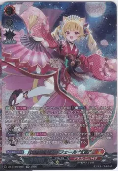 2026年最新】リシアフェールの人気アイテム - メルカリ