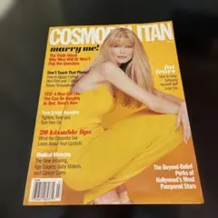 COSMOPOLITAN JULY 1997年号