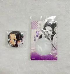 鬼滅の刃　胡蝶しのぶ　ジャンプショップ　缶バッジ&特製ホルダー　新品