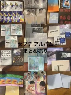 SEVENTEEN アルバム　まとめ売り 2026年最新】seventeen アルバム まとめ売りの人気アイテム - メルカリ