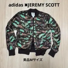 アディダス ジェレミースコット トラックトップ 花柄 総柄