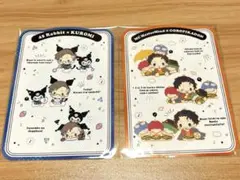 ヒプマイ　サンリオコラボ　ダイカットカード　アニメイト特典　2枚セット