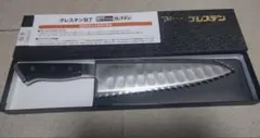 グレステン 包丁 牛刀　210mmのサムネイル