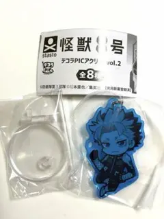 鳴海弦 キャラクターグッズ