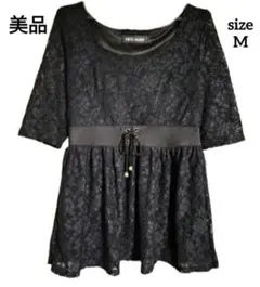 【美品】CECIL McBEE レースチュニック 五分袖 ブラック Mサイズ