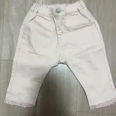 apres les cours ピンク パンツ 90サイズ