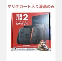 switch2本体 新品 マリオカート