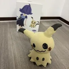 pokemontime限定アセロラボックス美品ポケモンセンター
